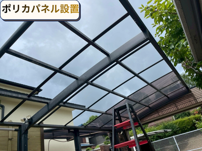 パネル設置