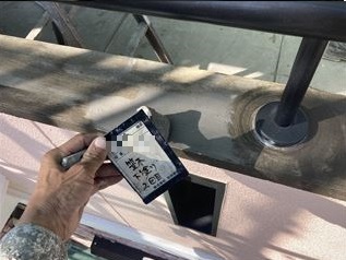 笠木　下塗り2回目