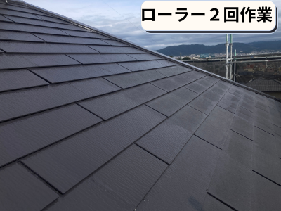 ローラー２回目