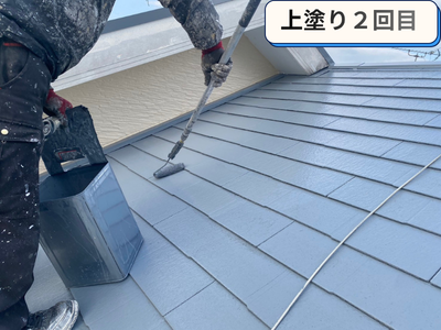 上塗り２回目