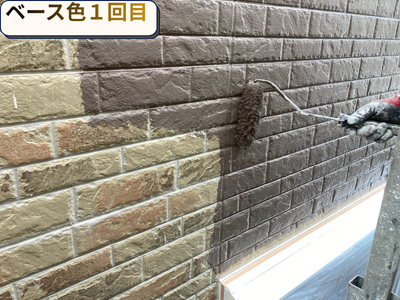 ベース色塗布