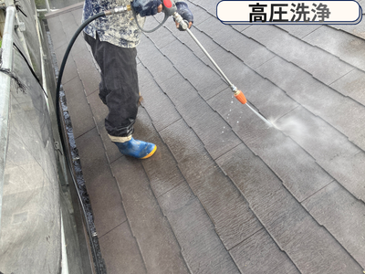 高圧洗浄作業