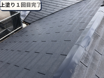 上塗り１回目完了