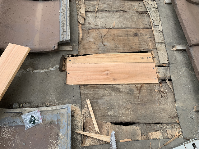 雨漏り補修　部分葺き直し