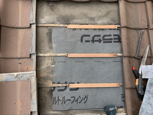 雨漏り補修　部分葺き直し