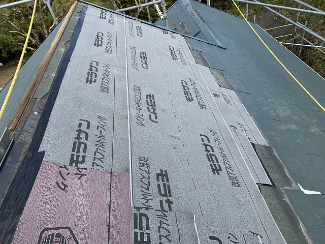 コロニアル　部分葺き直し