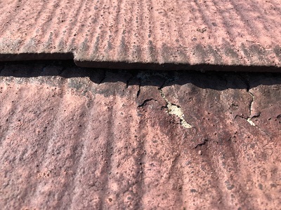 台風の影響で天井に雨染みができたお宅の様子