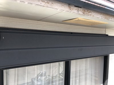 外壁が斑模様になってしまったお家の現地調査の様子