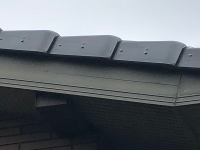 屋根のひび割れなどの危険な様子