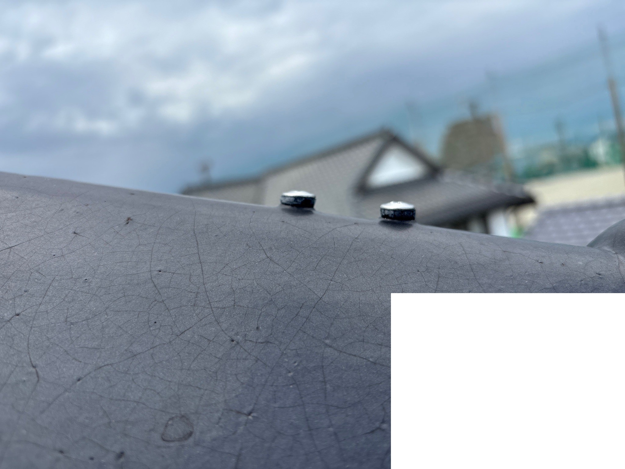 棟瓦ビス交換　施工後2