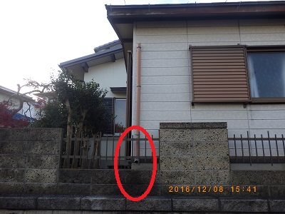 雨樋交換工事施工前