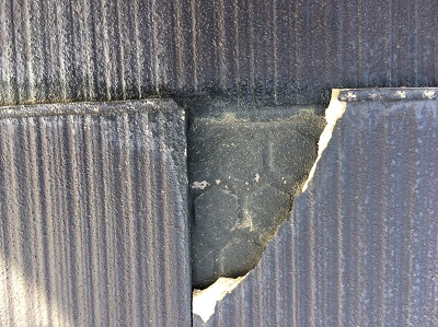 清須市　スレート　割れ　破片