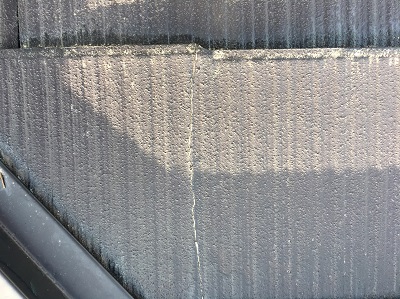 清須市　スレート　割れ　破片