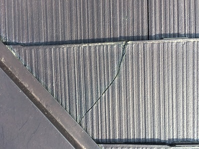 清須市　スレート　割れ　