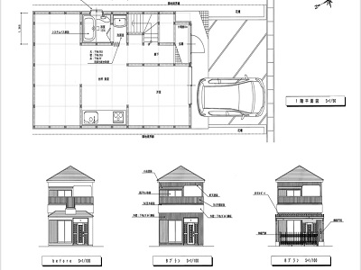 立面図提案の様子