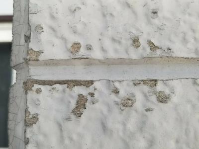 外壁塗膜が劣化