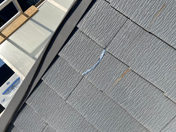 シーリング、差し換え後のスレート