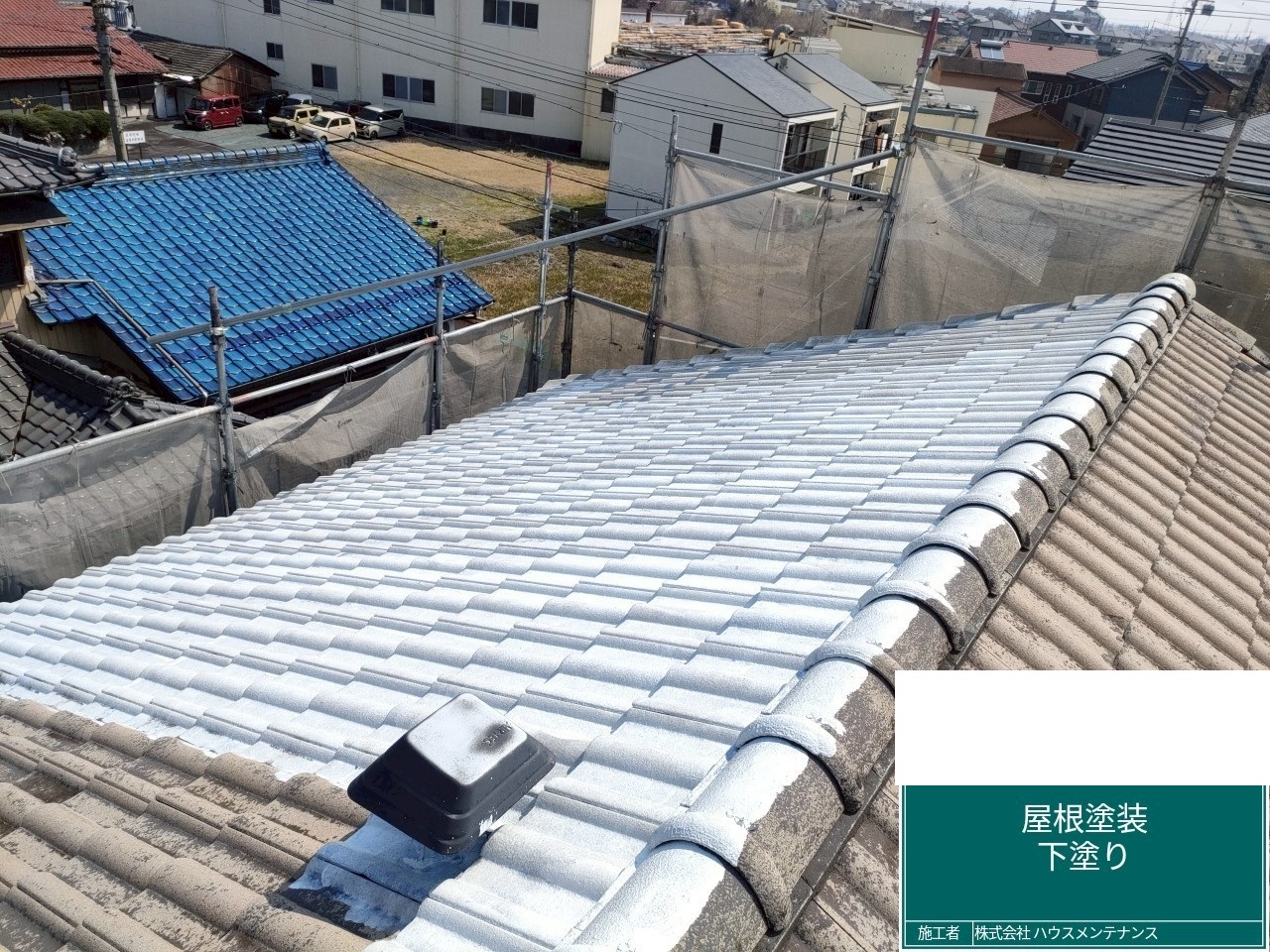 2025-10-10　屋根塗装　施工中1