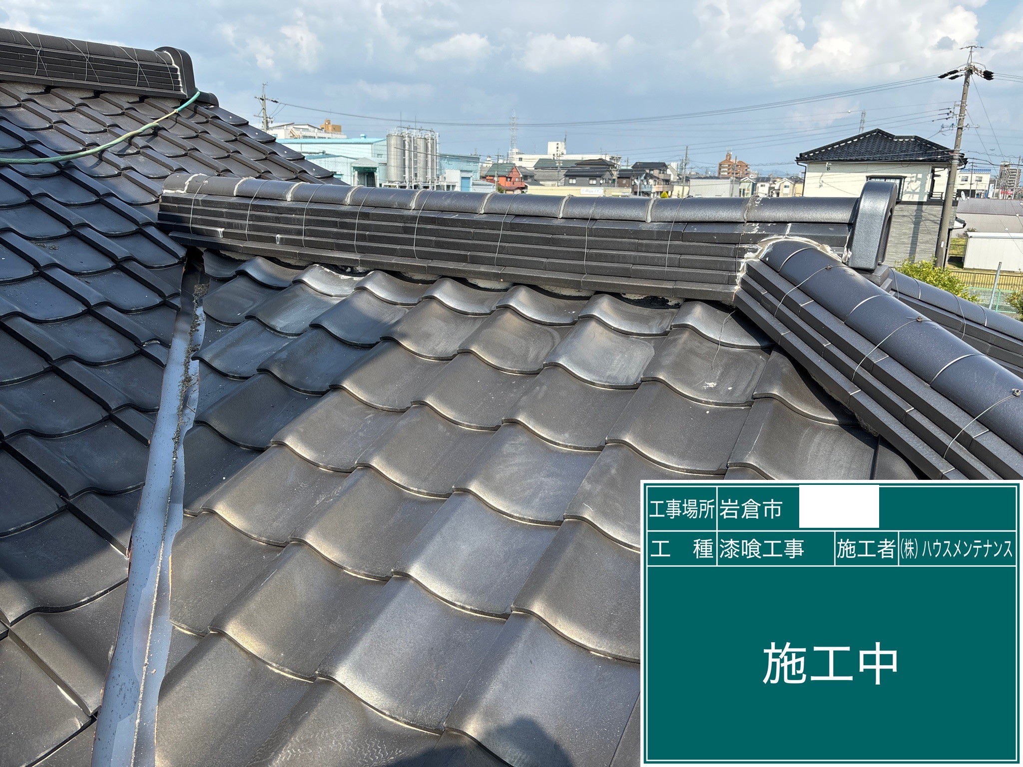 2025-7-18　施工中1