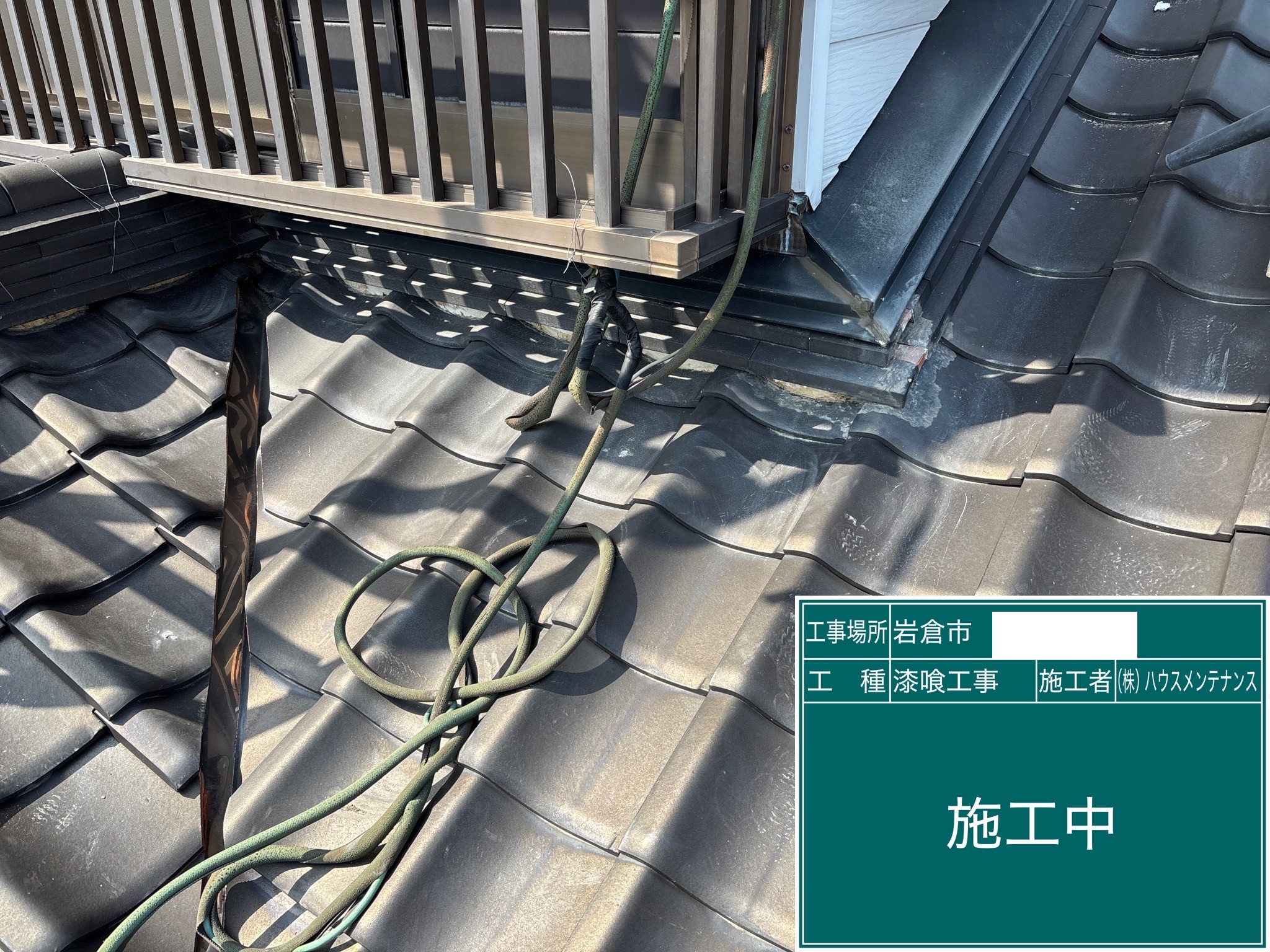 2025-7-18　施工中3