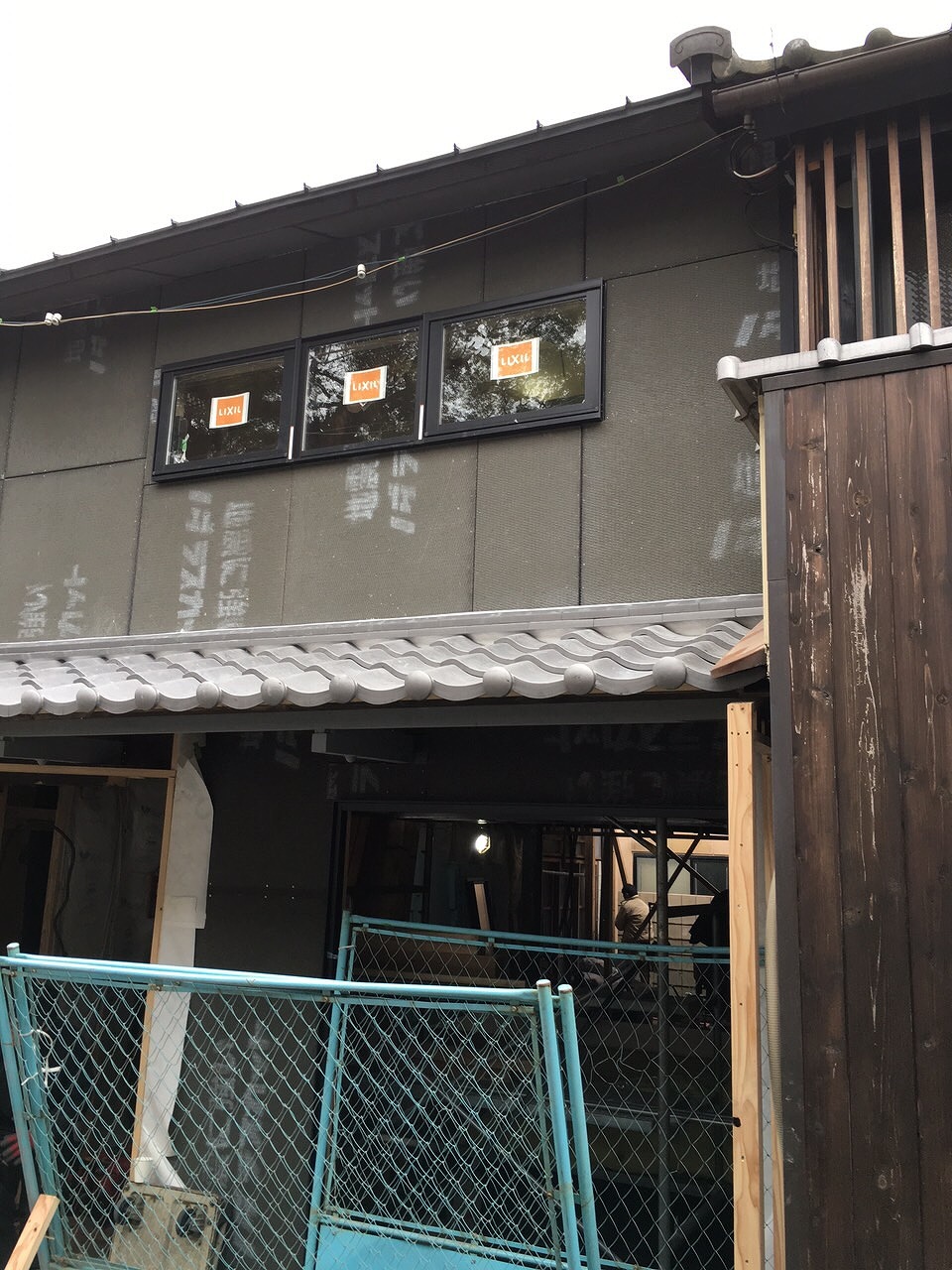 長屋完成　枚方市