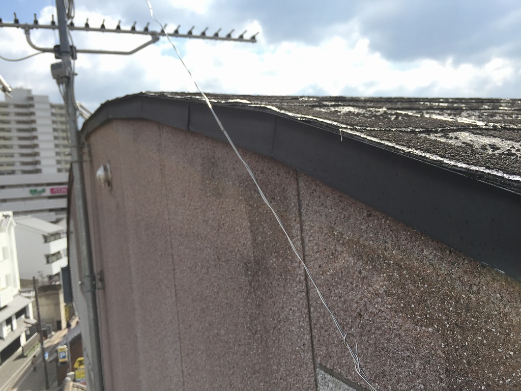 マンションケラバ部分