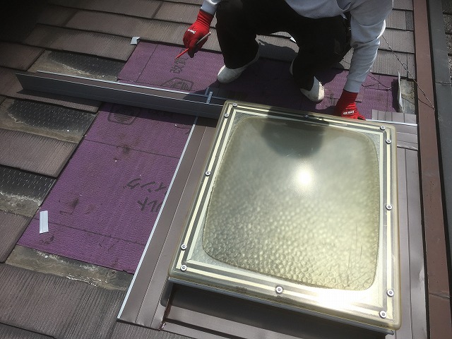 枚方市　捨て板金