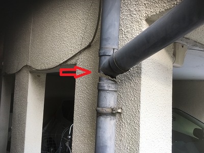 チーズ割れ　枚方市