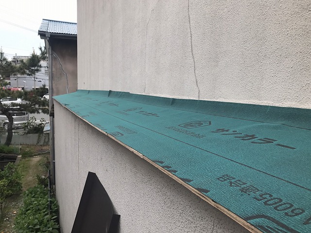 下地工事　寝屋川市