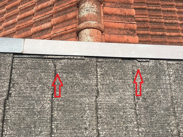 ひび割れ枚方市