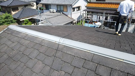 アーバニー屋根