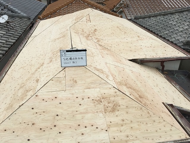 下地貼り　寝屋川市