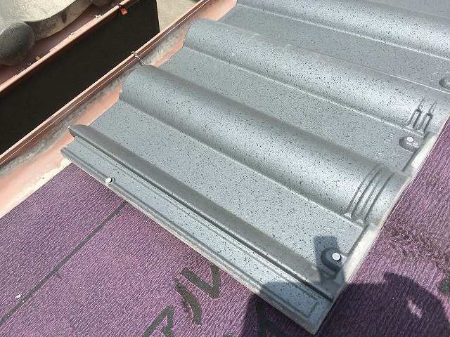 軒先瓦　寝屋川市