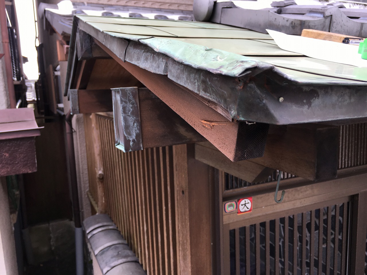 銅板屋根　大阪市