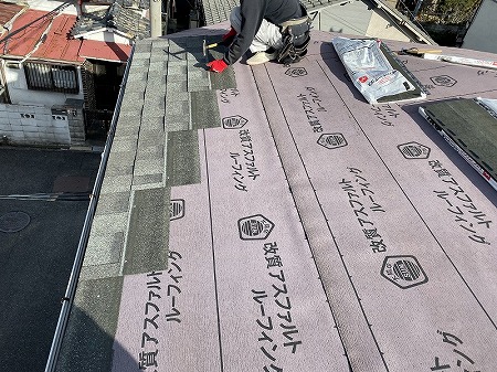 リッジウェイ葺上