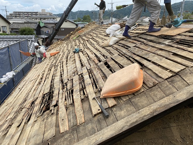 竹野地　交野市