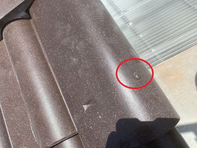 ケラバビス　寝屋川市