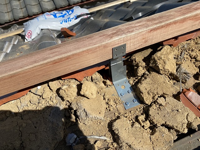 強力棟金具　大東市