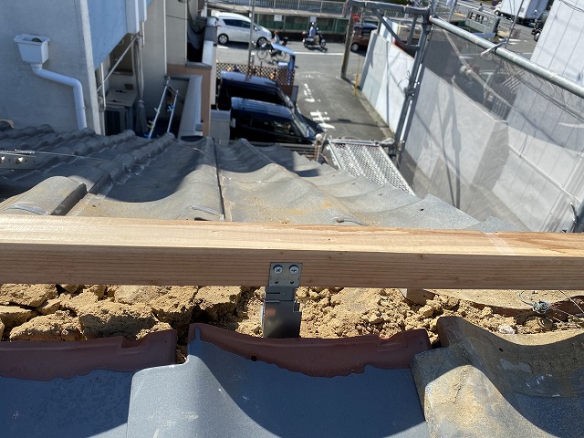 棟金具　大東市