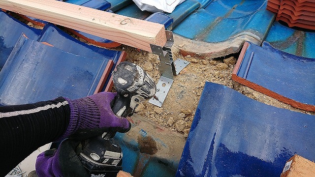 四条畷市強力棟金具