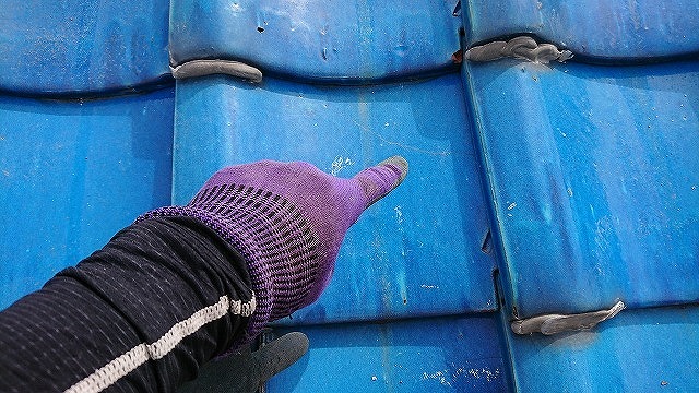 四条畷市地瓦割れ