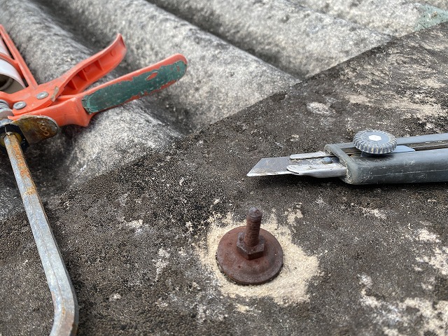 寝屋川市スレート下処理