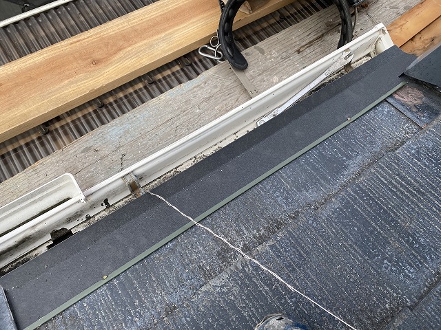 寝屋川市　軒先板金