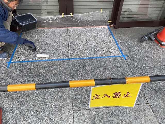 住吉区クリア2回目