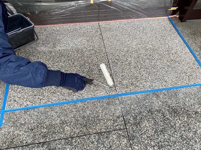 住吉区デトックス洗浄