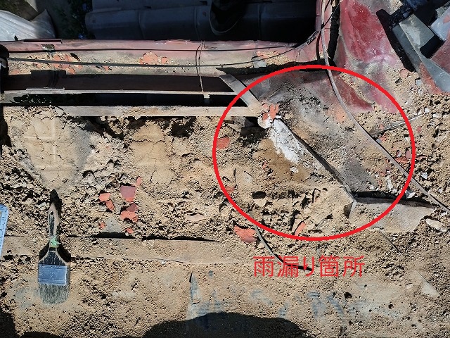 谷雨漏り　寝屋川市