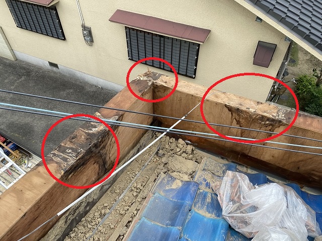 雨漏り箇所寝屋川市