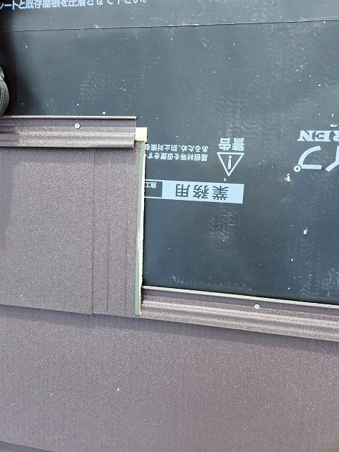 本体工事門真市