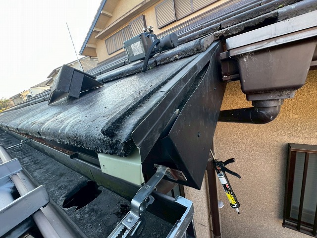 雨漏り補修交野市