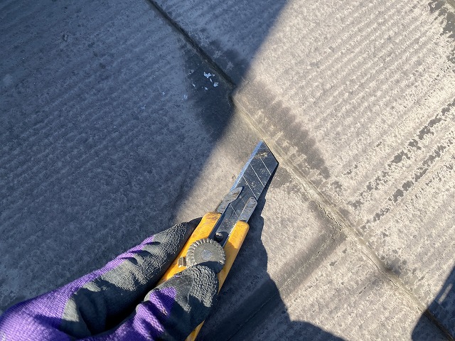 目地コーキング門真市